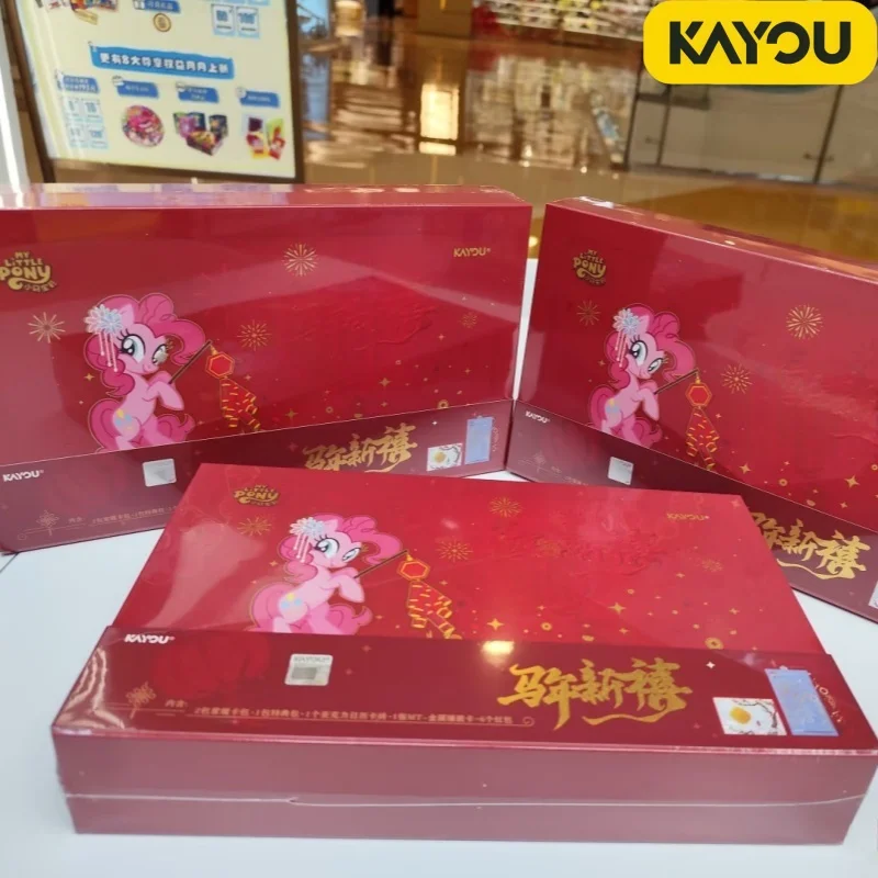 

Коллекционные карточки Kayou My Little Pony, 2-е издание, подарочный набор «Удача и Счастье» на Новый год с акриловой подставкой-значком, праздничный подарок для детей