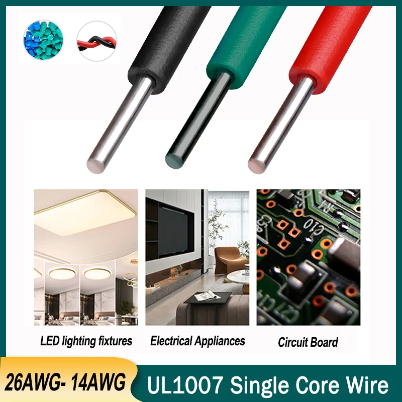 

UL1007 Single Core Copper Wire 300V 26 24 22 20 18 16 14AWG PVC Insulated Solid Tinned Plated Cord DIY Electric Line LED Cable
