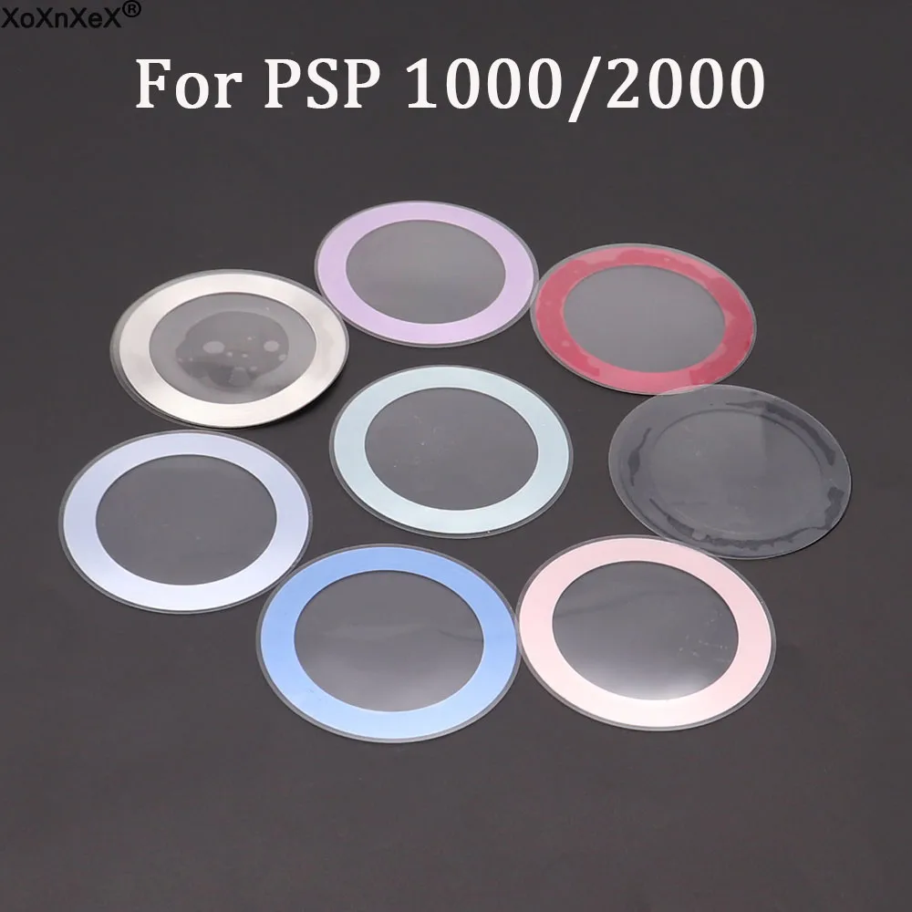 For PSP 2000 1000 CD Drive Cover Steel Ring Replacement UMD Back Door Cover Ring For PSP1000 2000