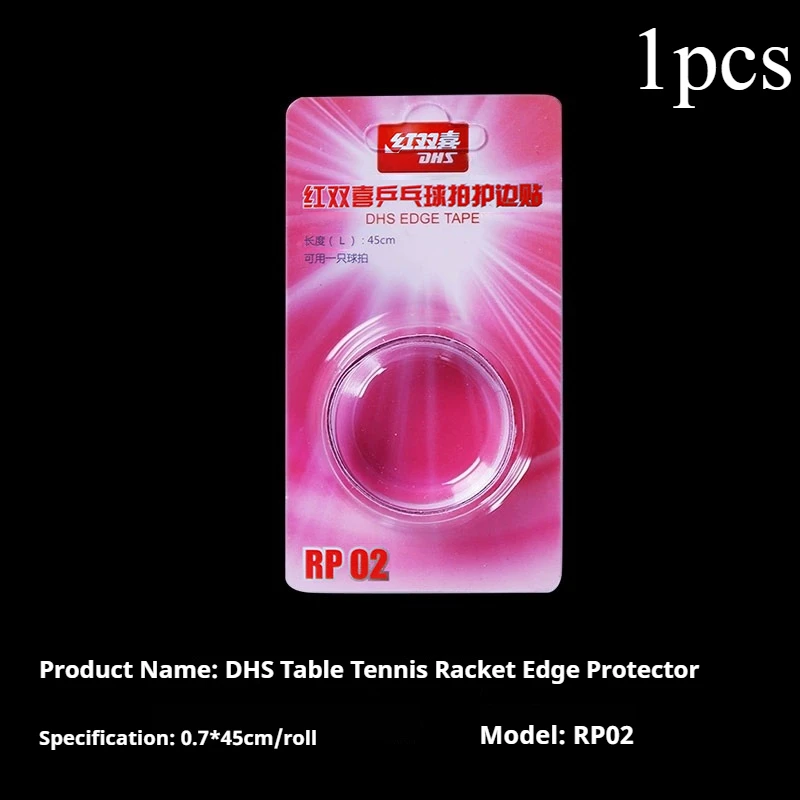 Variant: 1pcs red no box