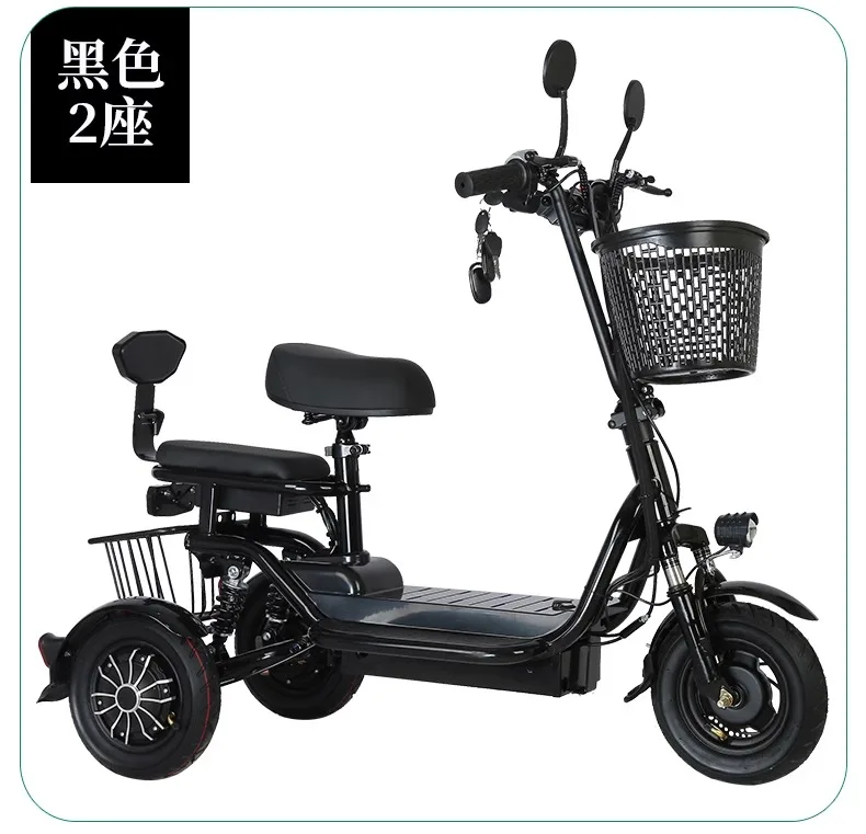 Electric bicycle 350W motor 48V25AH lithium battery three-seater Electric Bike elderly scooter mountain electric bicycle