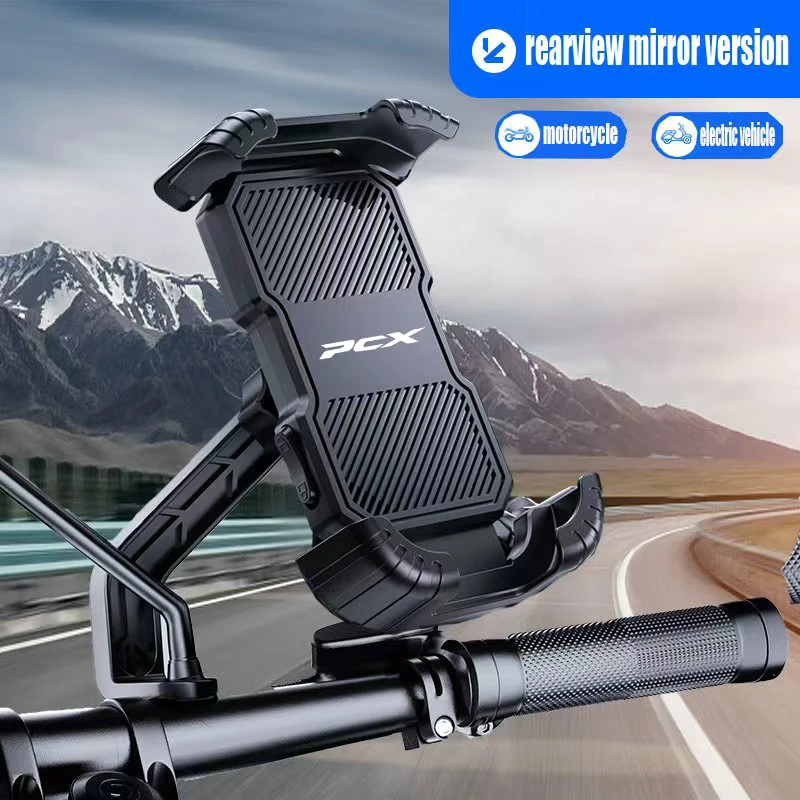 مناسبة لهوندا PCX160 PCX150 PCX125 PCX 125 150 160 دراجة نارية المطر ، صدمة ، حامل مرآة الملاحة حامل هاتف #1