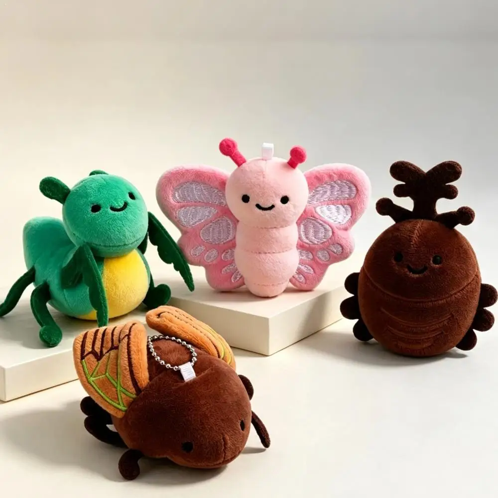 Cartoon Insect Bug Plush Keychain Soft Stuffed Butterfly Cicada Beetle Doll Pendant Metal Chain Backpack Bag Charm Birthday Gif