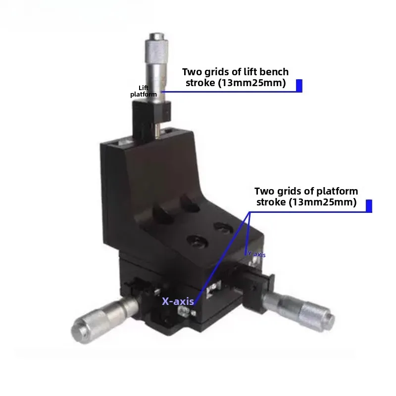 

PT-XZ13 high precision manual integral translation stage XYZ