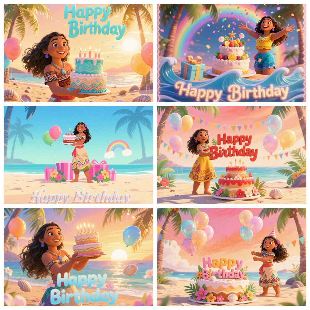 

Disney Moana Ocean Backdrop Girl Birthday Party Custom Background Baby Shower Kid Room Decor Portrait Photography Studio Banner