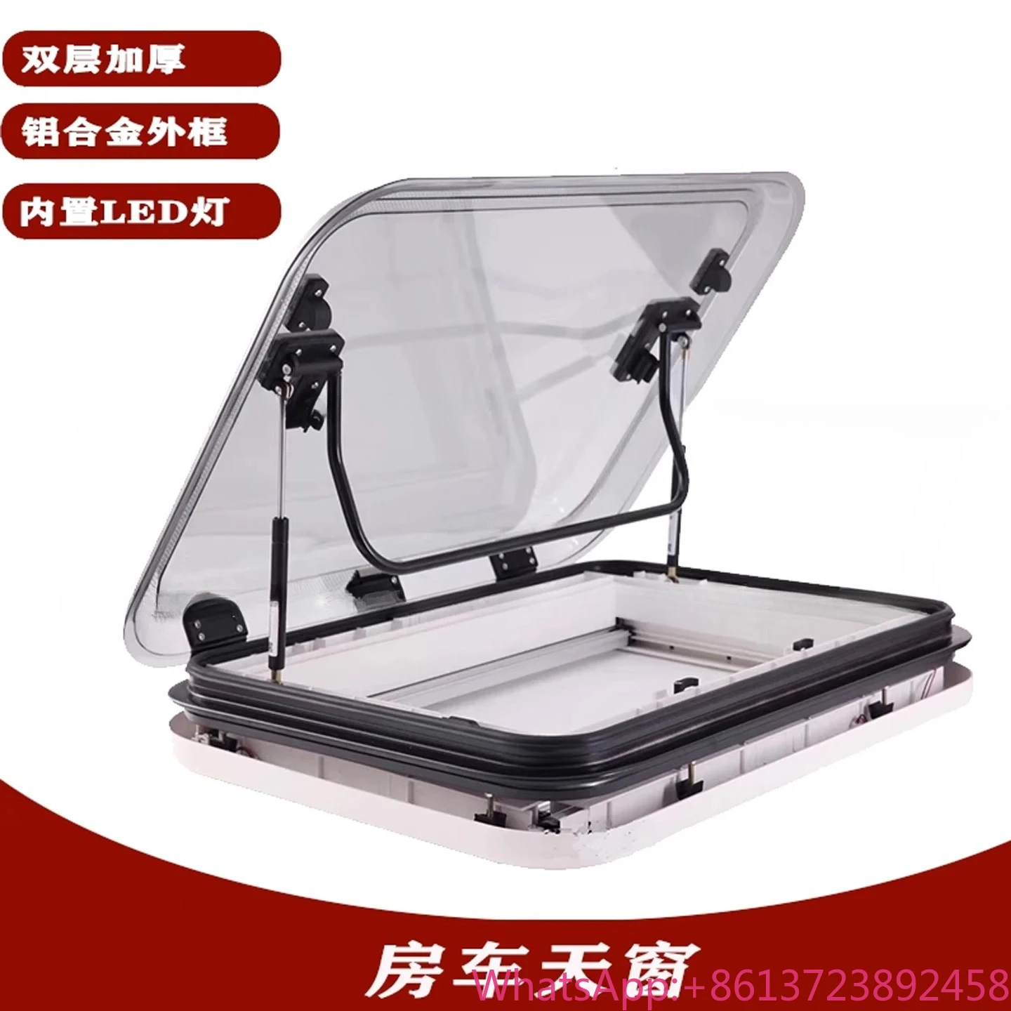 3-Size With Led Lig…