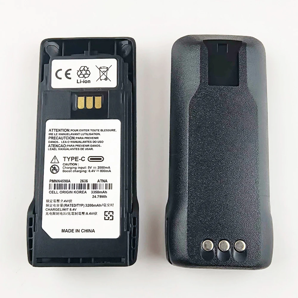 PMNN4598A Li-ion Battery 3350mAh Type-C Charging Walkie Talkie Battery For Motorola R2 Portable Two Way Radio Battery Accessory