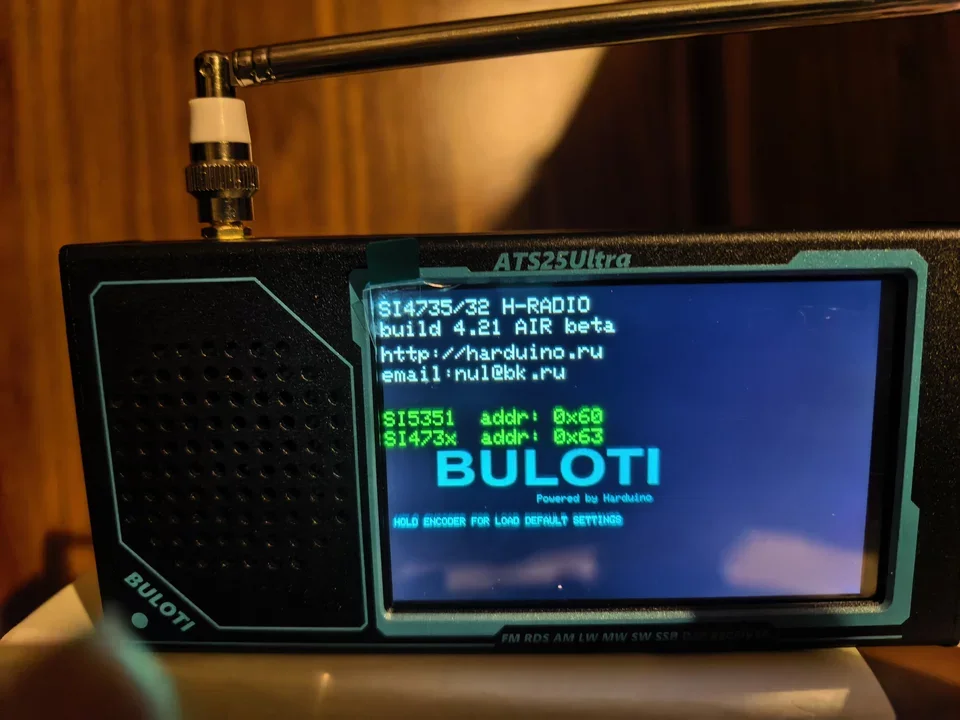 ATS25 Ultra Bluetooth Full Radio Receiver AM/USB/LSB/CW/FM/NFM/DIGI