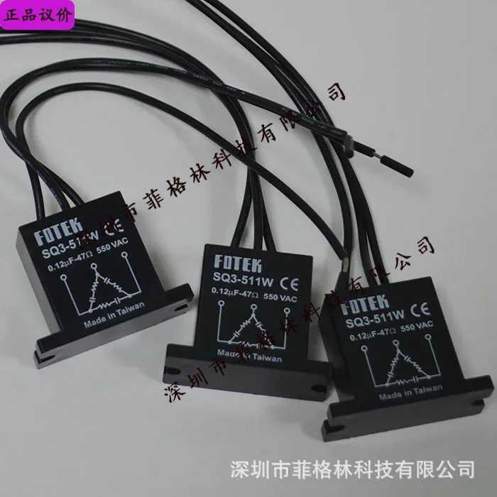 2026 [Physical Photo] Taiwan Yangming FOTEK Spark Canceller SQ3-511W