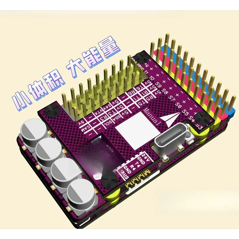 controleur-de-vol-f405-pour-aile-fixe-compatible-ap-et-inav-prise-en-charge-vtol-longue-portee-fpv