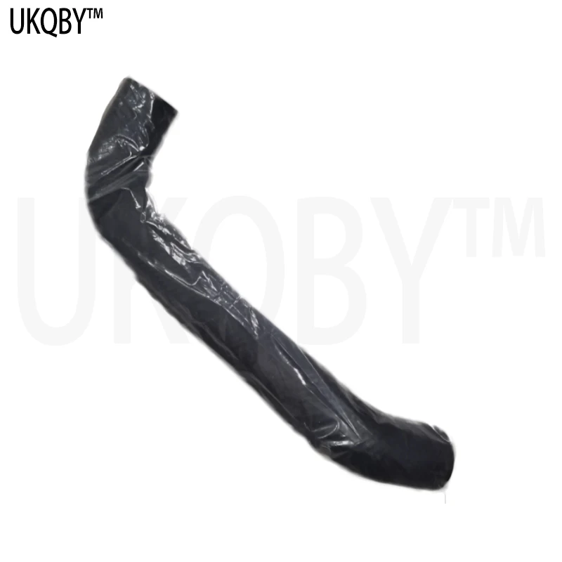 To Yo Ta No.1 Radia… - image