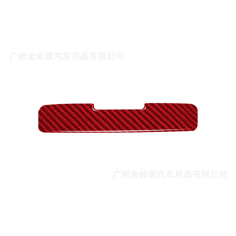 For 01-06 Audi TT Car Interior Modification Carbon Fiber Roof Sun Visor Panel Decorative Sticker