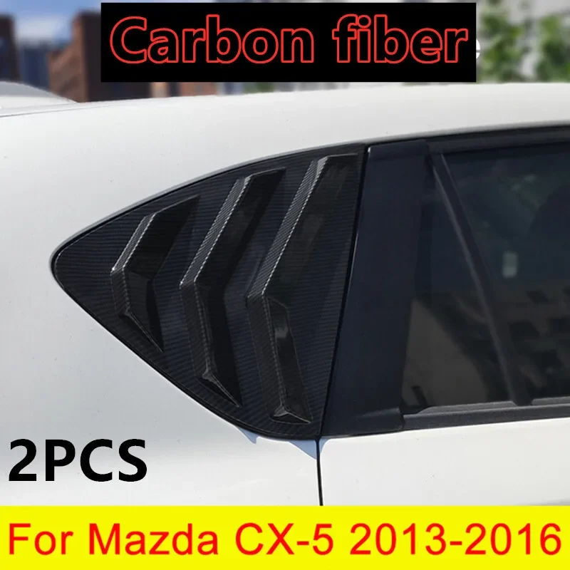 Carbon Fiber Rear Side Window Shutters Louvers Trim for Mazda CX-5 CX5 2013-2016