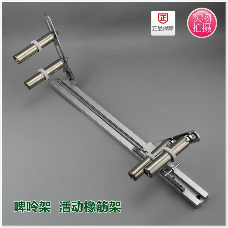 Stretch rubber frame, beer rack, pant head car expander 1404-01 multi needle machine 1508 rubber frame, beer rack