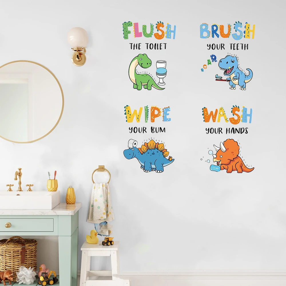 Dinosaur Bathroom R…