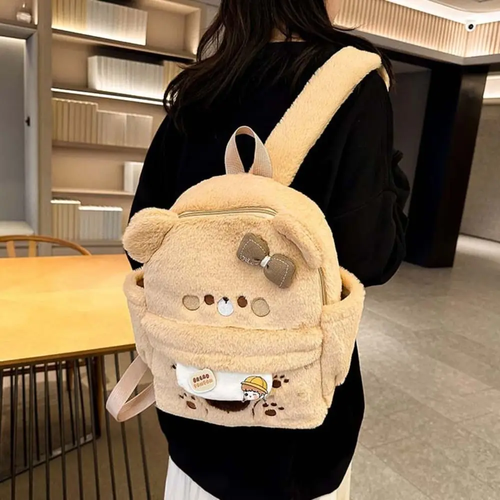 Little Bear Bear Plush Backpack Large Capacity Cute Animals Bear Plush School Bag Cartoon Backpack Animal Shoulder Bag Gift