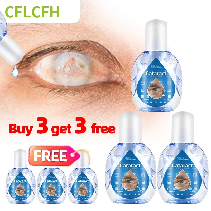 6Pcs Cataract Removal Eyes Drops Improve Blurred Vision Eye Discomfort Medicine Macular Degeneration And Presbyopia Treatment