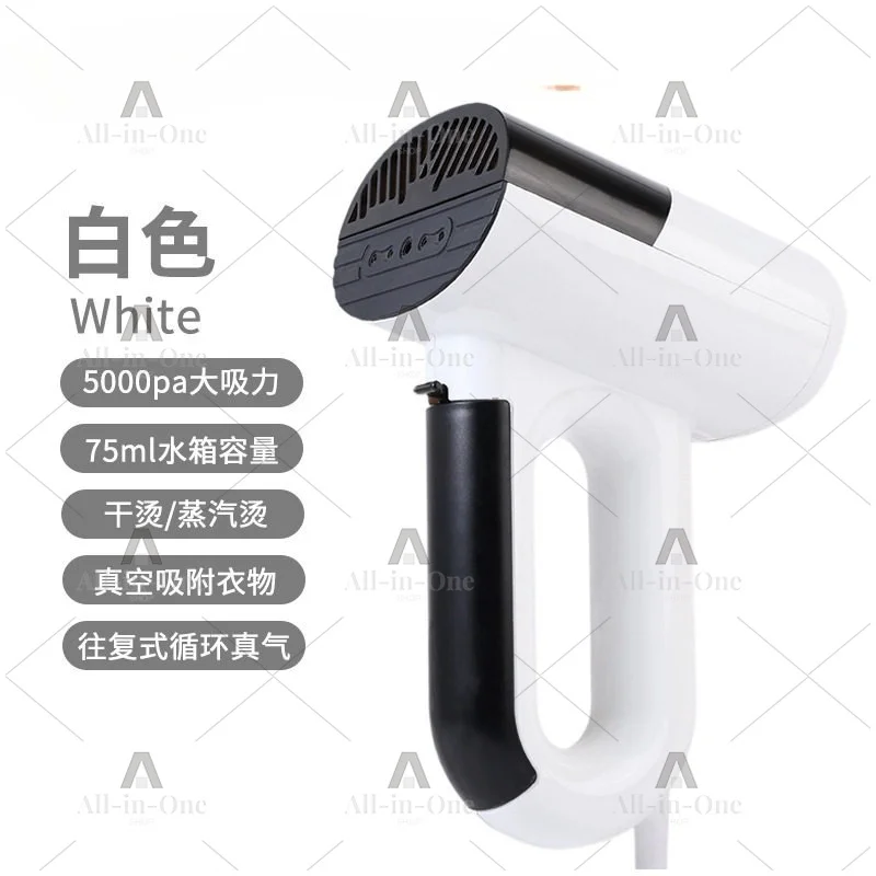 For Vacuum Suction Handheld Garment Steamer Mini Portable Steam Iron Home Flat Clothing Wrinkle Remover