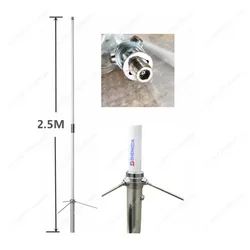 High Gain 6/8dBi 2.5m Dual Frequency Fiberglass Antenna 144 430 Mhz VHF UHF Base Station Antenna X200