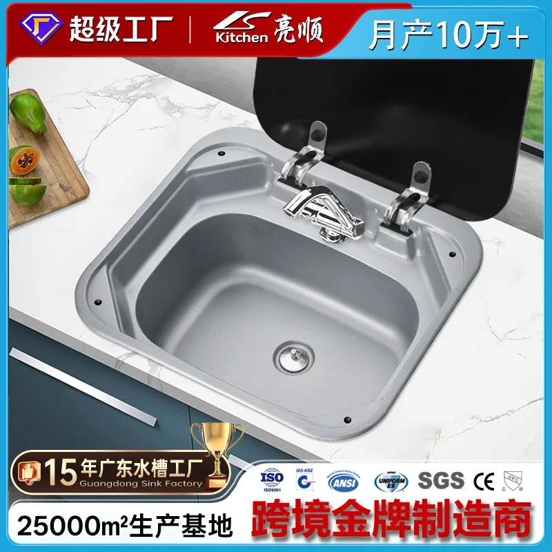 RV Basin Supply Stainless Steel Sink Kitchen Sink Electroplating Nano Dishwashing Folding Outlet Vegetable Sink