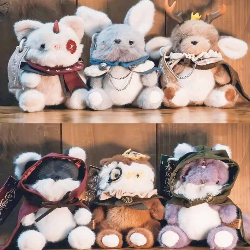 

THE ENDLESS FOREST Series Plush Blind Box Toys Cute Action Anime Figure Kawaii Mystery Box Model Designer Doll