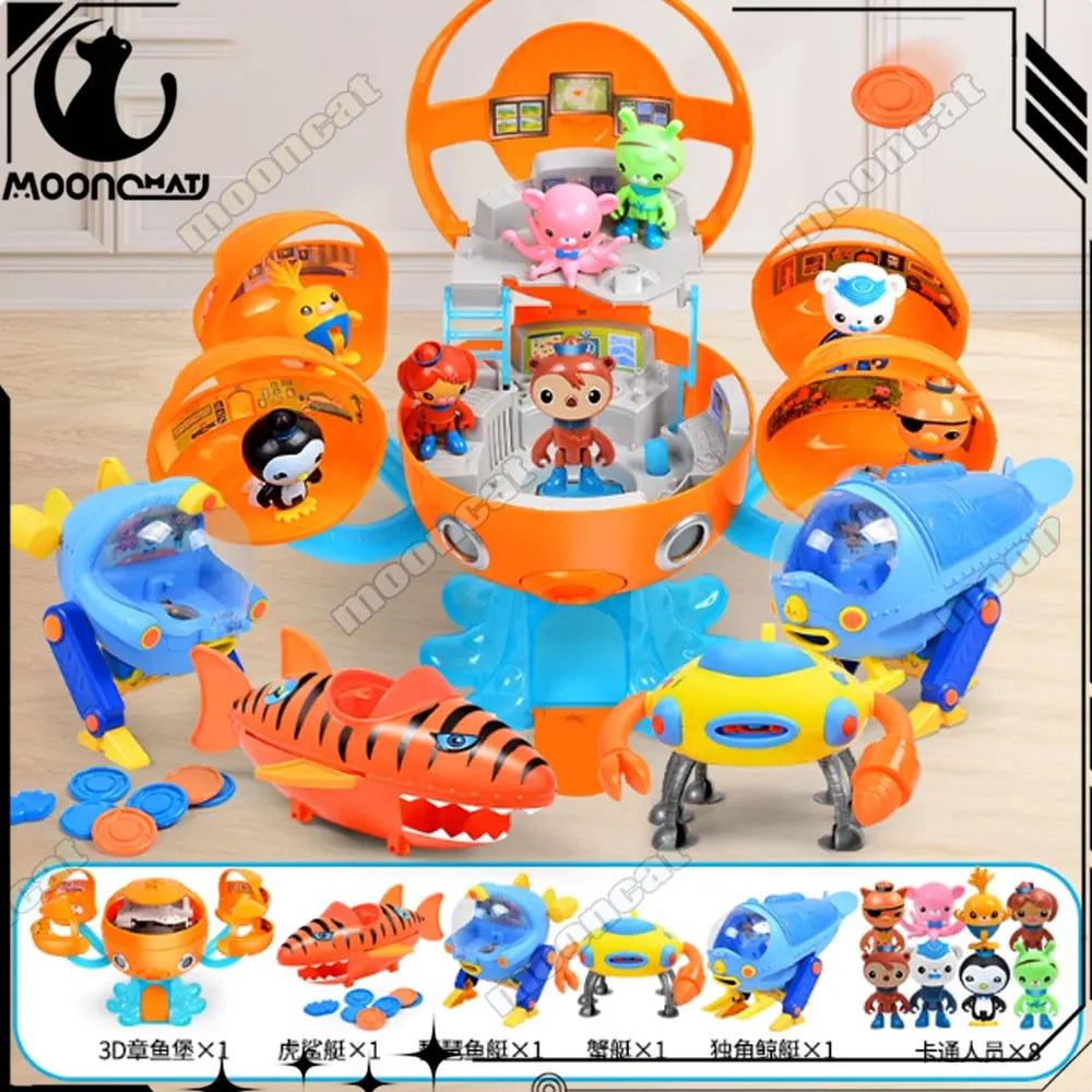 

Barnacles Action Figure Scene Model Toy Children Birthday Gifts The Octonauts Octopod Castle Shark Adventure Children'S Toy Game