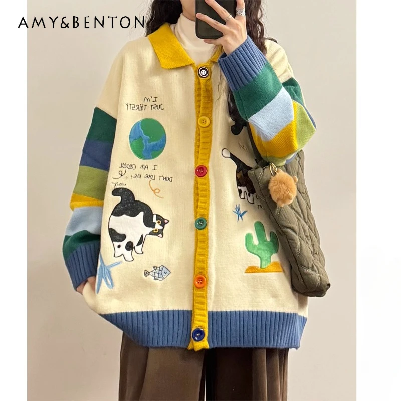 

2024 New Winter Japanese Retro Fun Cartoon Cat Embroidery Colorful Striped Knitted Cardigan Sweater Jacket For Women