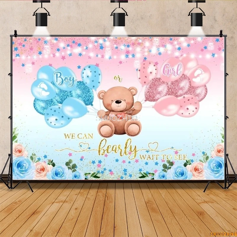 Cartoon Farm Animal Photography Backdrop Baby Shower 1st Birthday Party Decoration Background Newborn Photo Booth Props PK-11