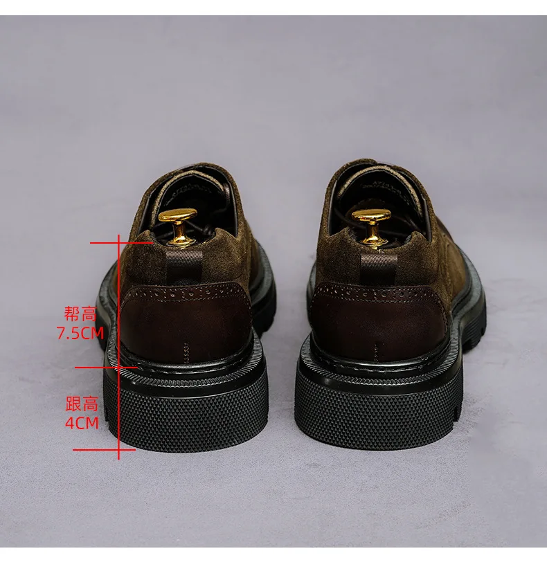 Handcrafted Leather Paneled Derby Shoes Chunky Anti Slip Sole Carved Brogues Elevator Versatile Formal Casual Lace Up Footwear
