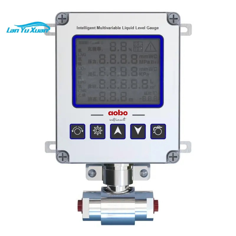 

intelligent multivariable liquid level gauge