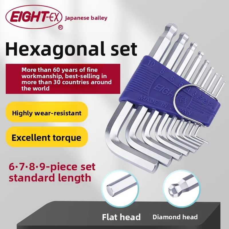 Japanese Bailei TS Series L Type Extended Metric Ball-End Hex Key Set Single or Combo Screwdrivers for Precise Work