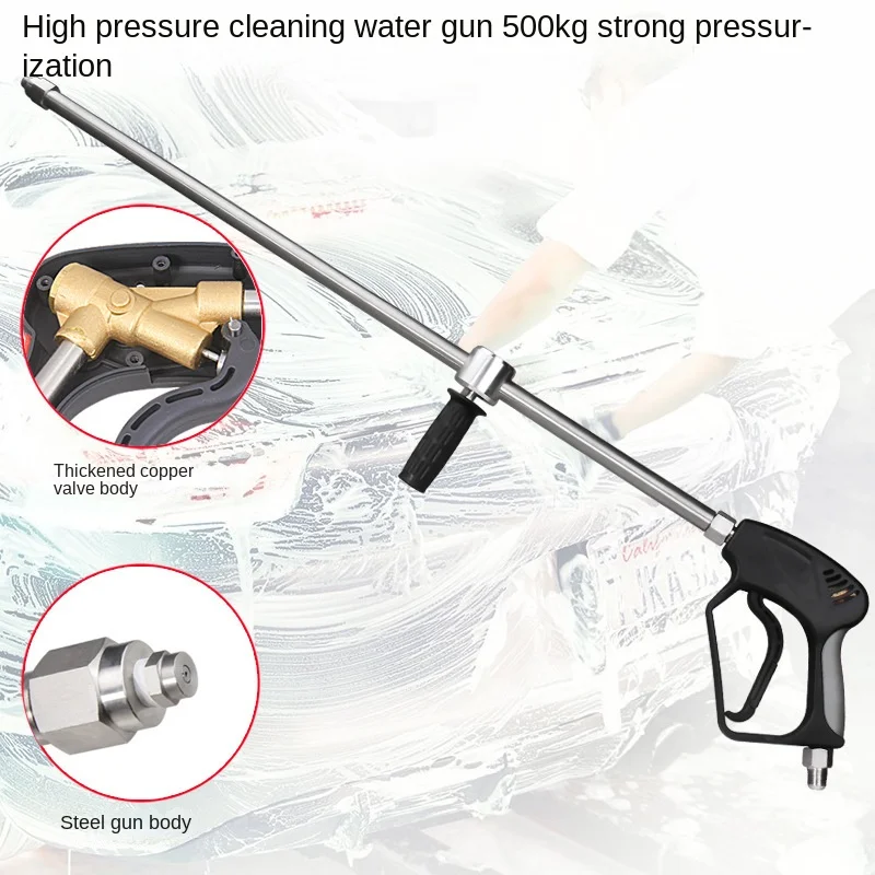 New 10kg Ultra-High Pressure Water Jet Spray Gun Reinforced Stainless Steel Body & Rod For Industrial Rust Removal