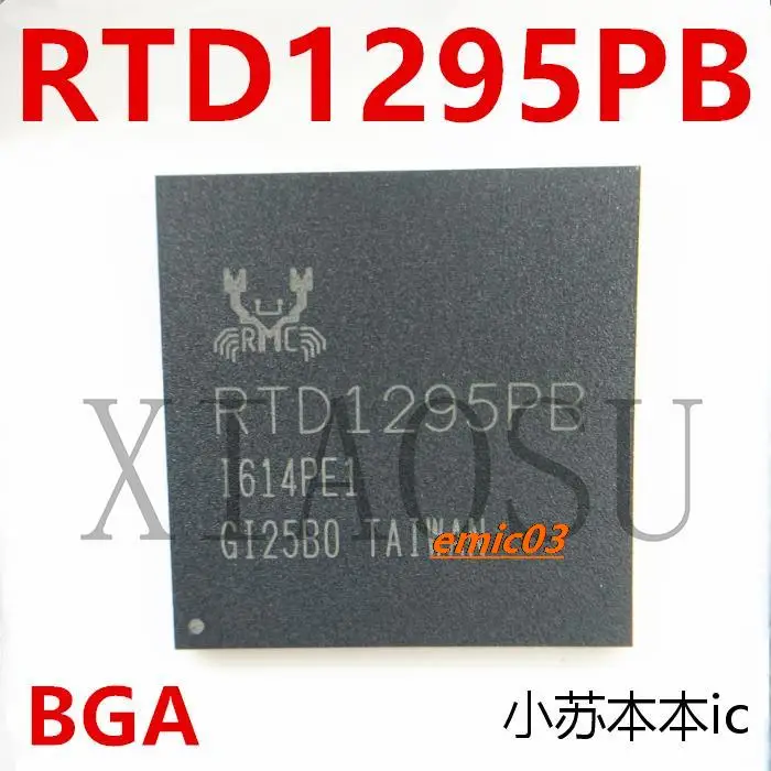 

RTD1295PB RTD1295 BGA412