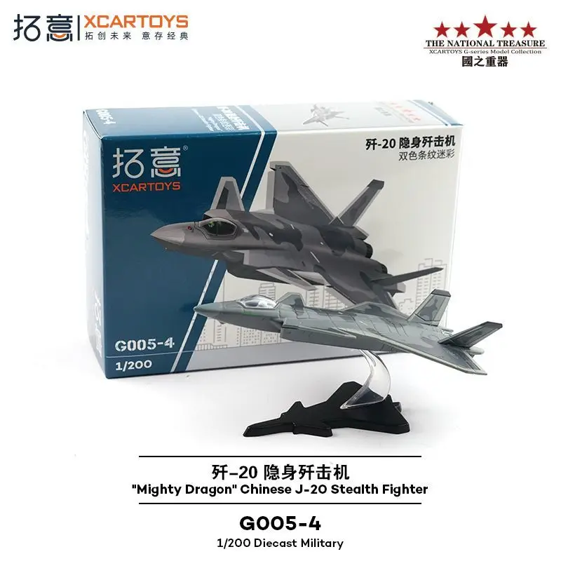 

Xcartoys 1：200 Scale J 20 Stealth Fighter Alloy Display Model Chinese Military Aircraft Collectible Gifts for Children