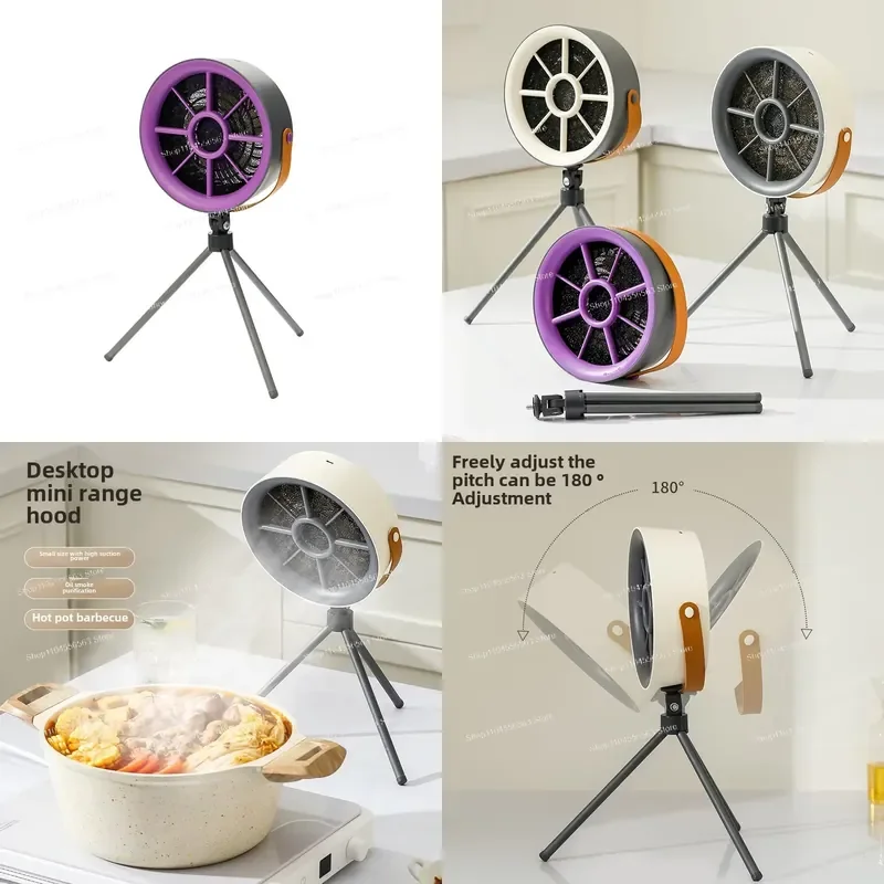 Household, small desktop range hood, portable, desktop, range hood, high wind
