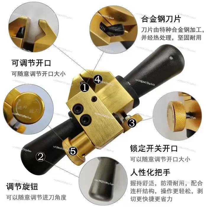BP400 rotary wire stripper 10KV overhead high voltage insulated aluminum cable stripper electrical special power tool