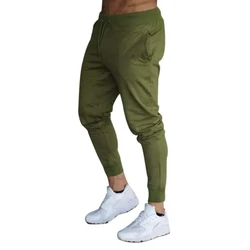 2024 Spring and Autumn Men's Casual Pants Sports Fitness Jogging Pants Fitness Training Pants Thin Small Foot Guard Pants