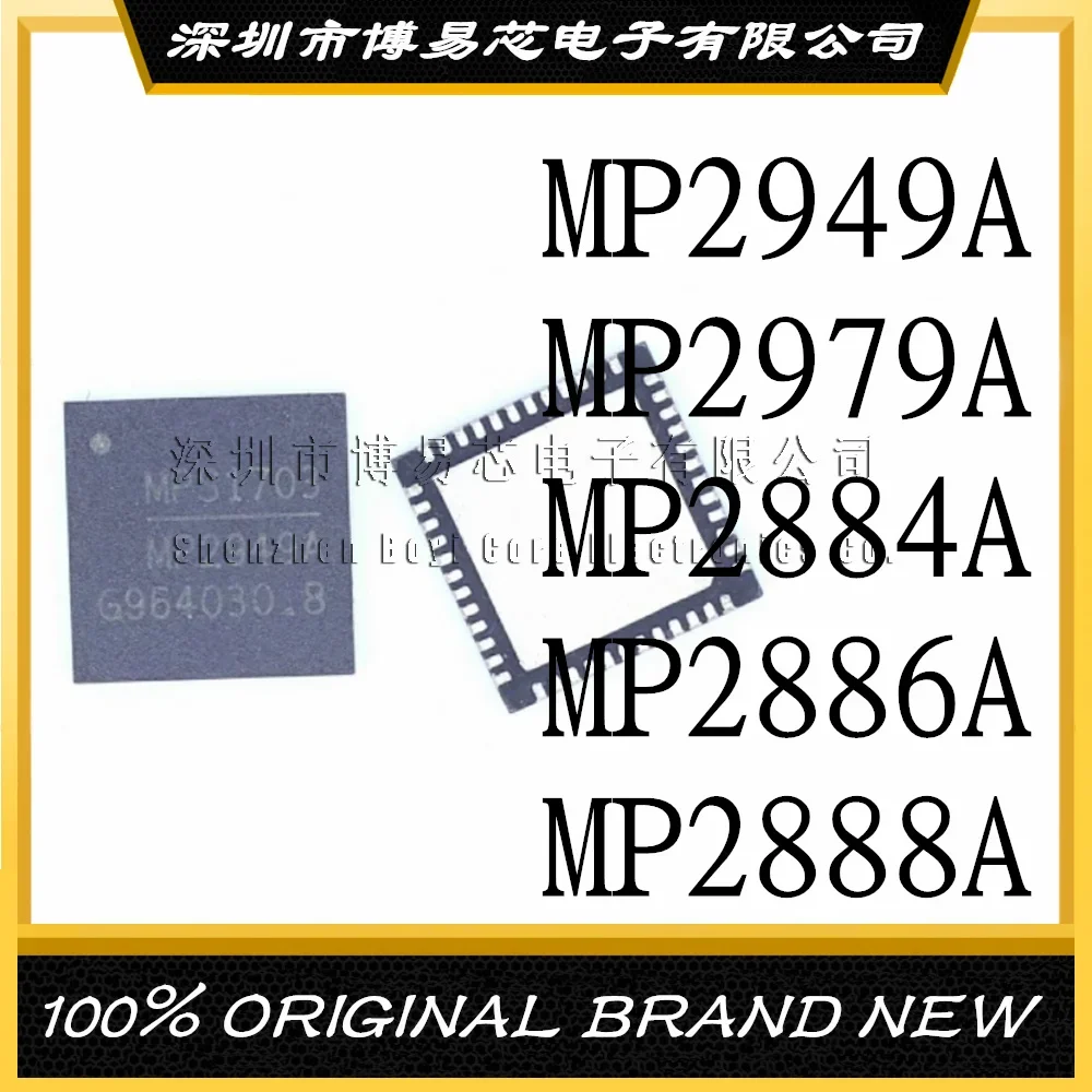 MP2949AGQKT MP2949A MP2979A MP2884A MP2886A MP2888A New Evaluation board