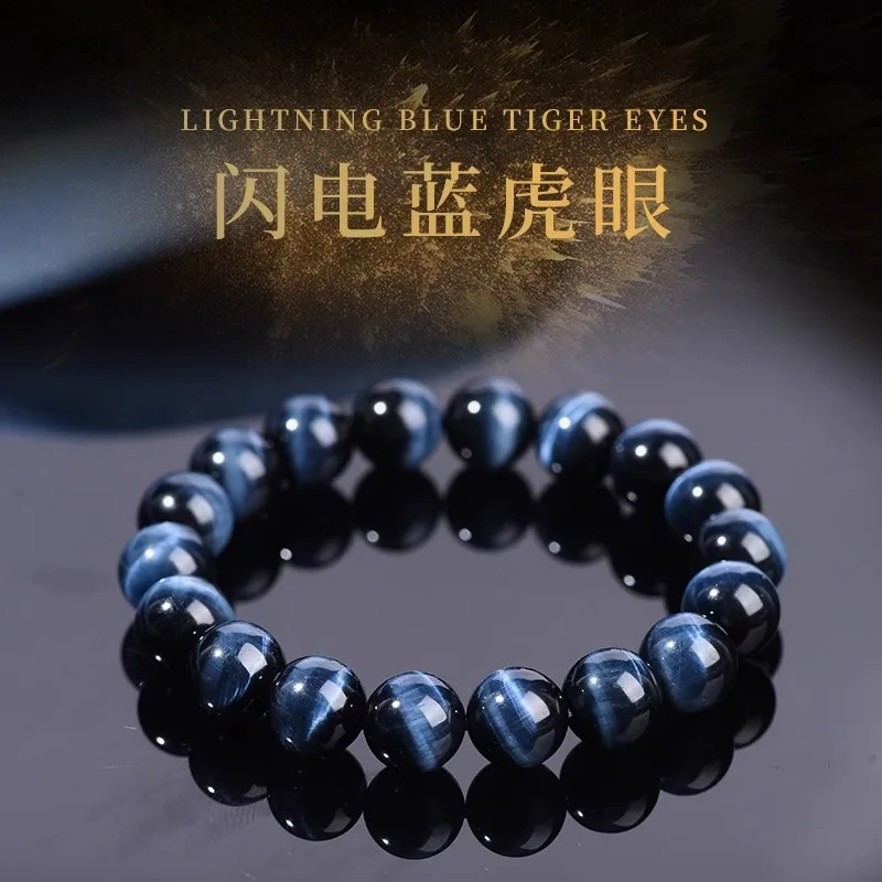Natural Fortune Men And Couples, Lightning Blue Tiger Eye Stone Crystal Beads Bracelet For Women, Gift HandString