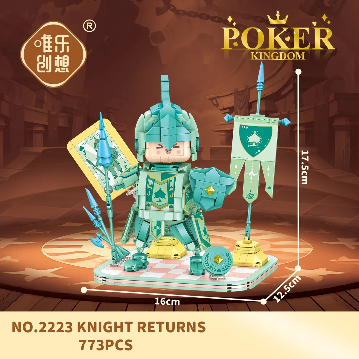 Bloco de construção poker king, pessoas fofas e interessantes, brinquedos de montagem de quebra-cabeça de partículas pequenas, dar presentes para o dia das crianças