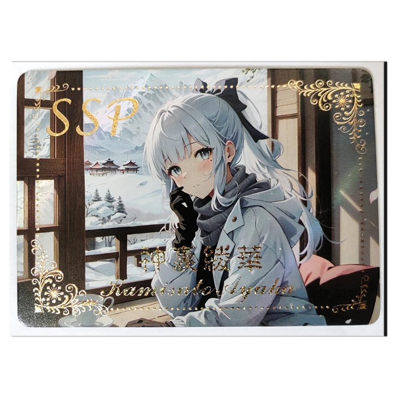 Goddess Story Dream Spirit SSP card Yae Miko Kafka Keqiang Kamisato Ayaka Hu Tao ACG boy Toy collection Birthday Christmas gift