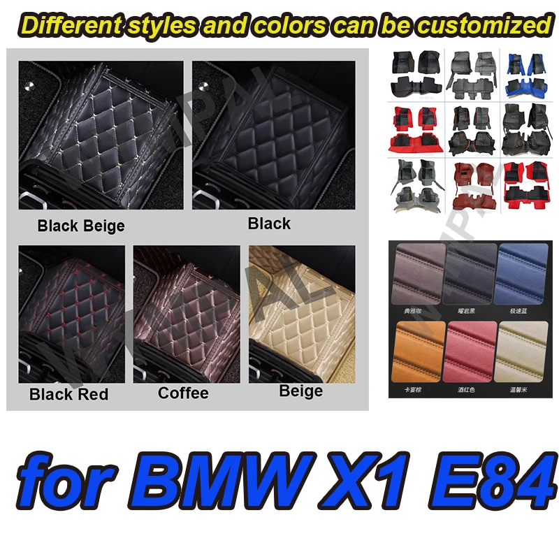 

РОСКОШНЫЕ автомобильные коврики для BMW X1 E84 2010 2011 2012 2013 2014, пользовательские автомобильные подушечки для ног, автомобильный ковер