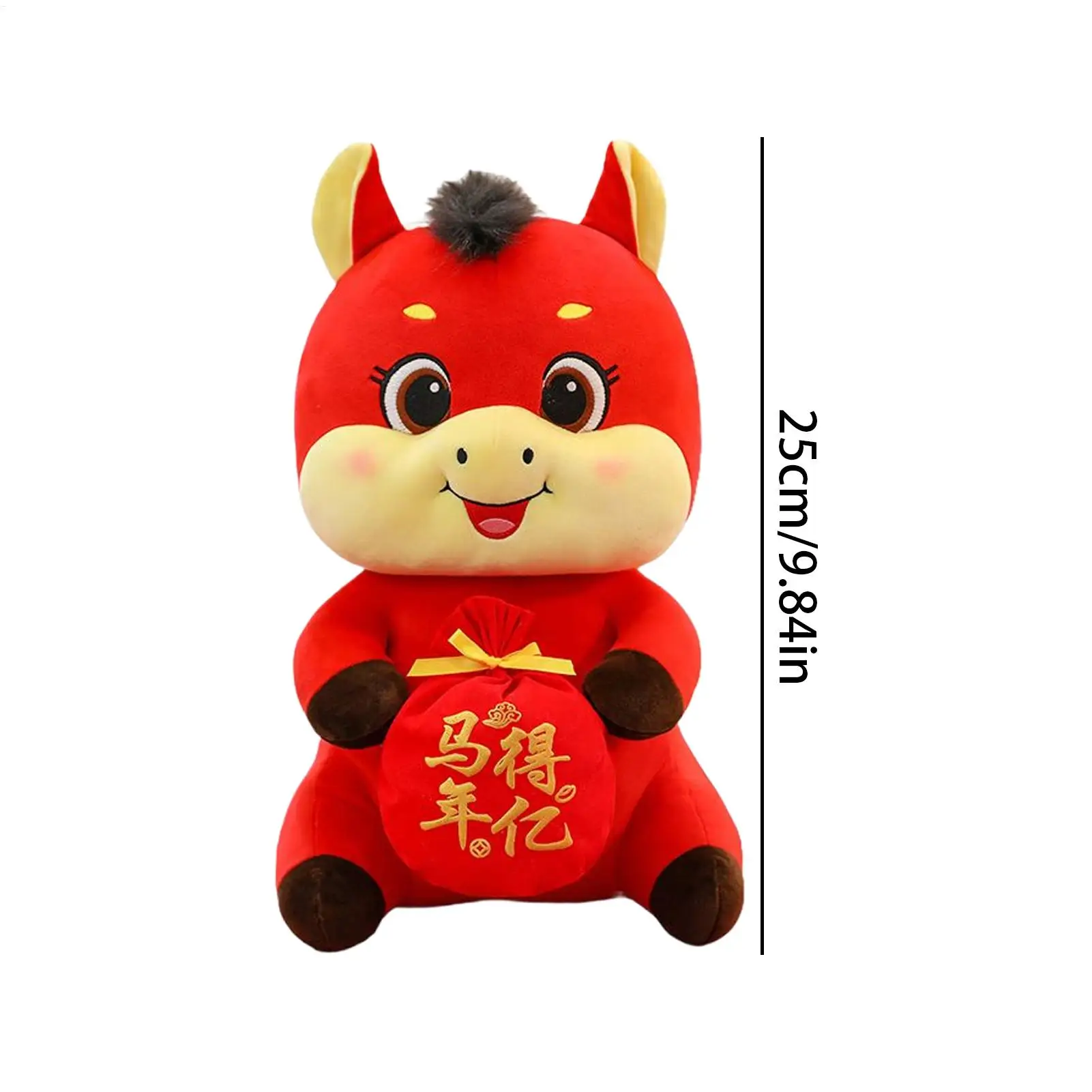 Año chino del caballo muñeca 2026 caballo chino mascota Animal relleno juguete bendición recuerdo para oficina escuela universidad dormitorio coche