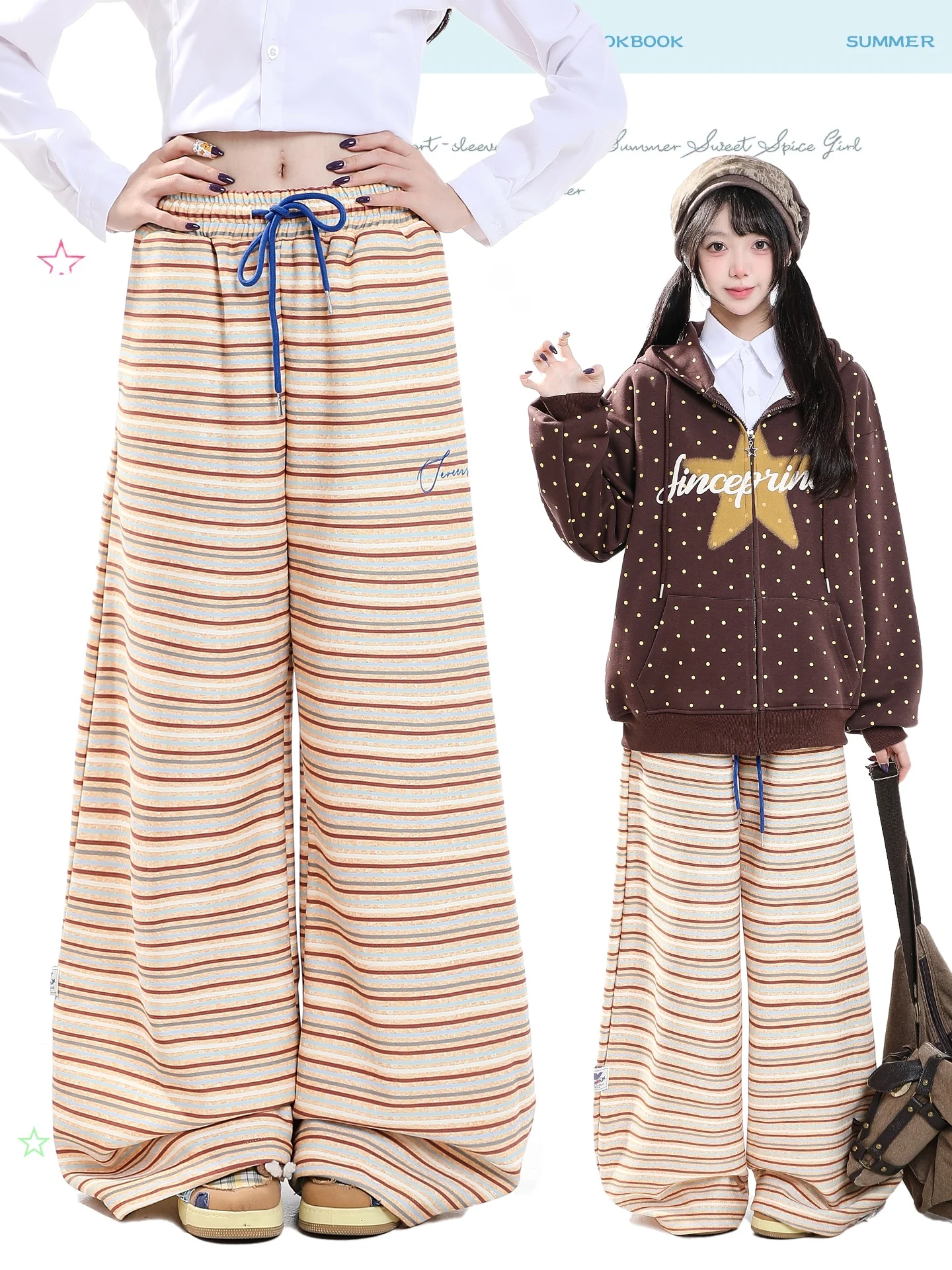 Casual Korean Striped Wide Leg Pants Women's Autumn Drawstring Loose Draping Floor-Length Pants Super Beautiful Slimming Casu...