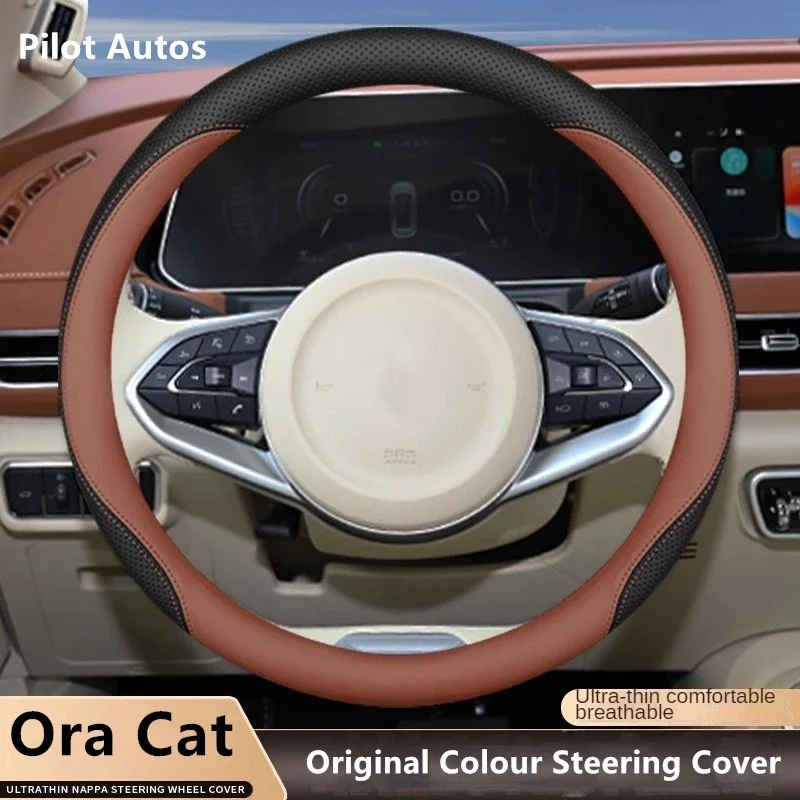 Original Colour For Ora Car Steering Wheel Cover Interior Leather Breathe Nappa For Ora Cat GWM ORA 03 Funky Cat