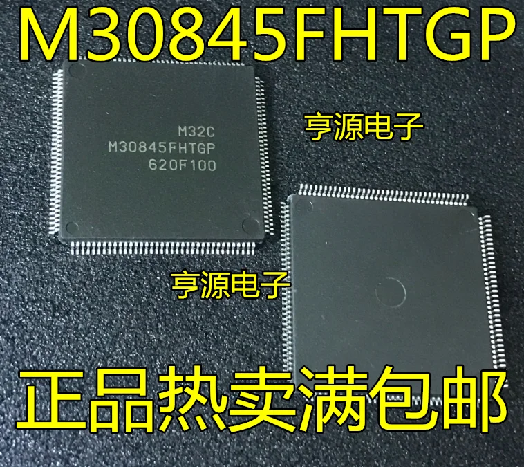 

2pcs original new M30845FHTGP QFP-144