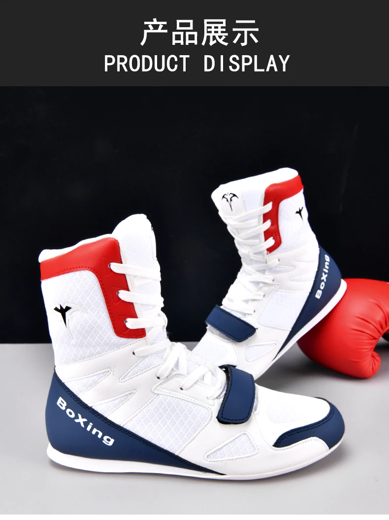 Boxing Men's Shoes Professional Boxing Men's Sneakers Lightweight Wrestling Shoes Professional Sneakers