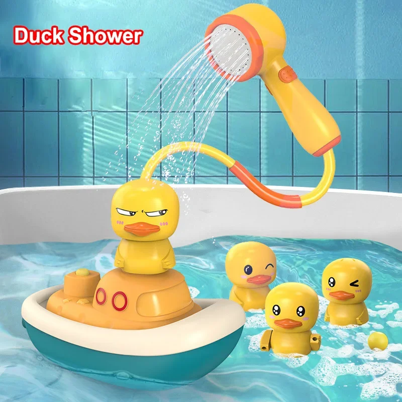 Children's Baby Bath Toy Set Water Spray Shower Toys Duck Baby Shower Water  Balls Bathroom Baby  Bathtub  Gifts