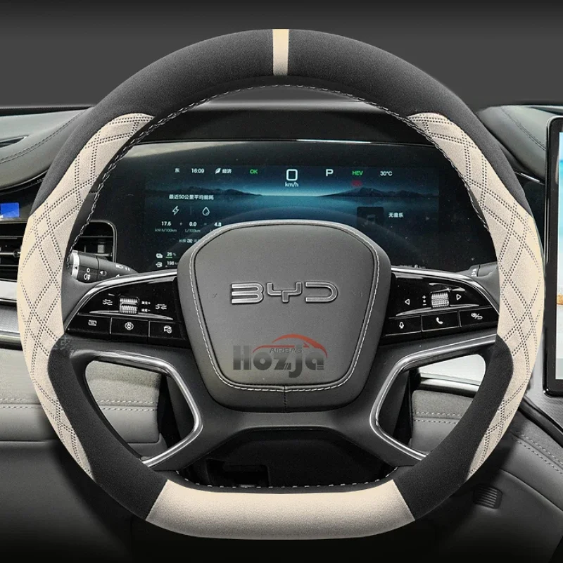 

Suede Leather Car Steering Wheel Cover for BYD KING DM-i 2023 2024 2025 Non-slip Car-styling Auto Accessories