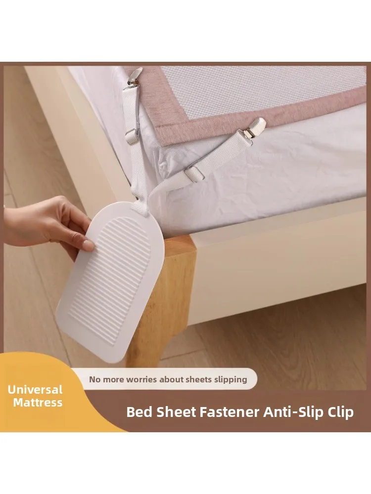 

Bed eet Fixer Sofa Pad Cool Mat Anti-Slip Hidden Home Mattr Quilt Mahjong Mat Sl Run-Pre Tool